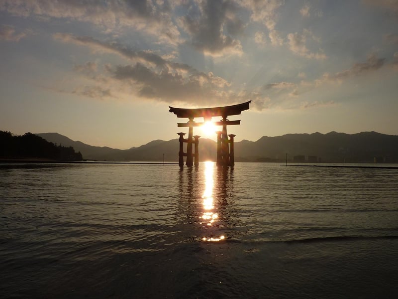 Hiroshima Peace Memorial